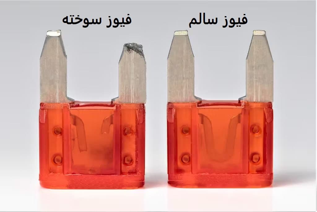 بررسی فیوز پمپ بنزین پراید؛ از علت سوختن تا جای دقیق آن
